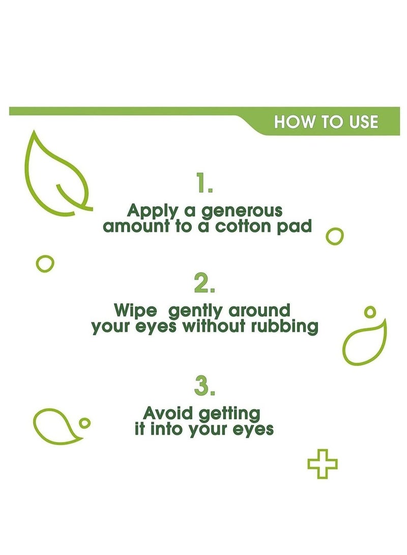 سمبل مزيل مكياج العيون ، 125 مل - Image 4