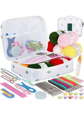 Beginners Adults/Kids Complete Crochet Set, Yarn Crochet Instruction Crochet Hook Storage Case Knitting & Crochet Supplies Ideal Crochet Gift, Crocheter Beginner (White) - pzsku/Z8469C557F6F46F0ED2D6Z/45/_/1721834354/de5e0244-b669-455c-ab3a-8246e690ac9f