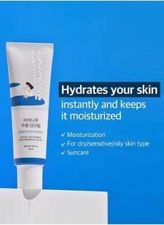 Round Lab Birch Juice Moisturizing Sun Cream,SPF50+ Whiening Sunscreen,Brightening & Refreshing UV Protector,Waterproof Strong Hydrating Cream For Women Men 50ml  - Image 5