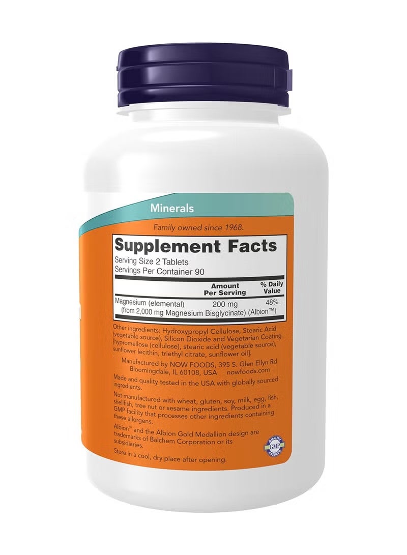 ناو ماغنيسيوم جليسينات - 180 قرص - Image 2