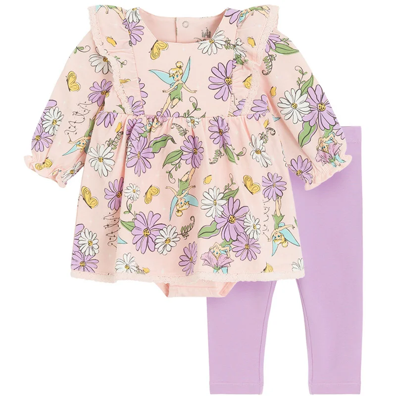 كول كلوب طقم ملابس قطن وإيلاستين مخلوط