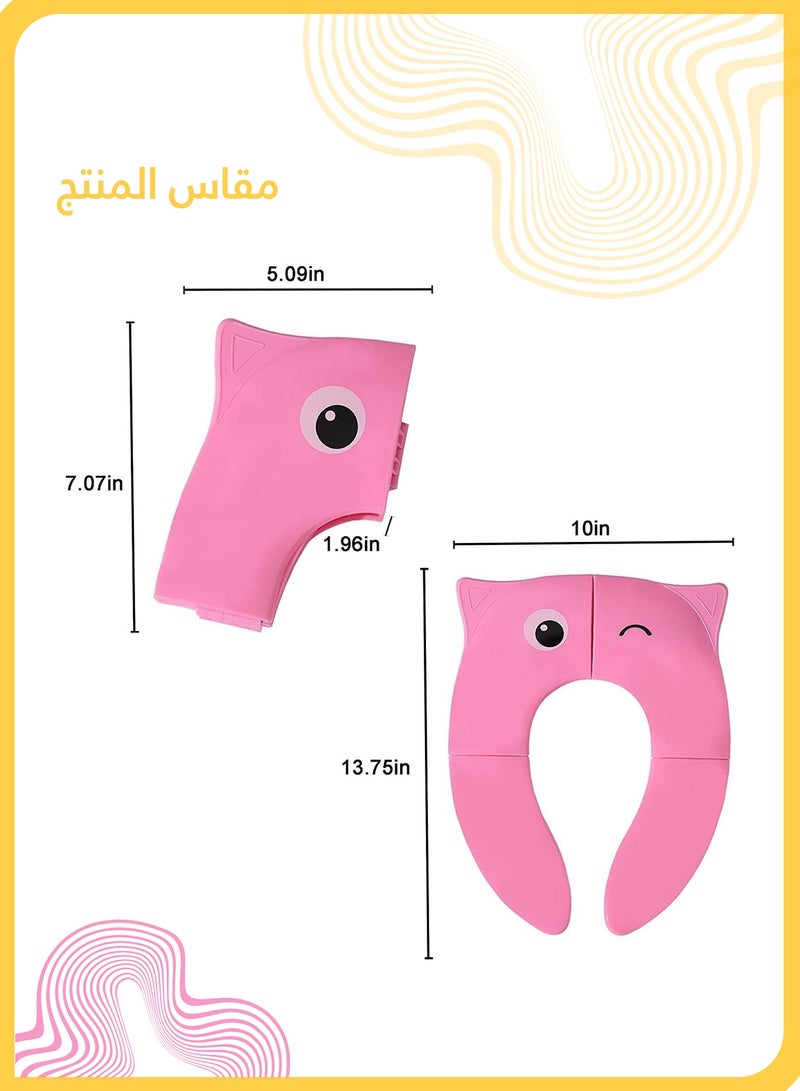 شي آند ليتل مقعد تدريب على استخدام المرحاض للأطفال قابل للطي، مقعد محمول غير قابل للانزلاق مع وسائد مضادة للانزلاق وحقيبة تخزين (تصميم بومة وردية) - Image 2