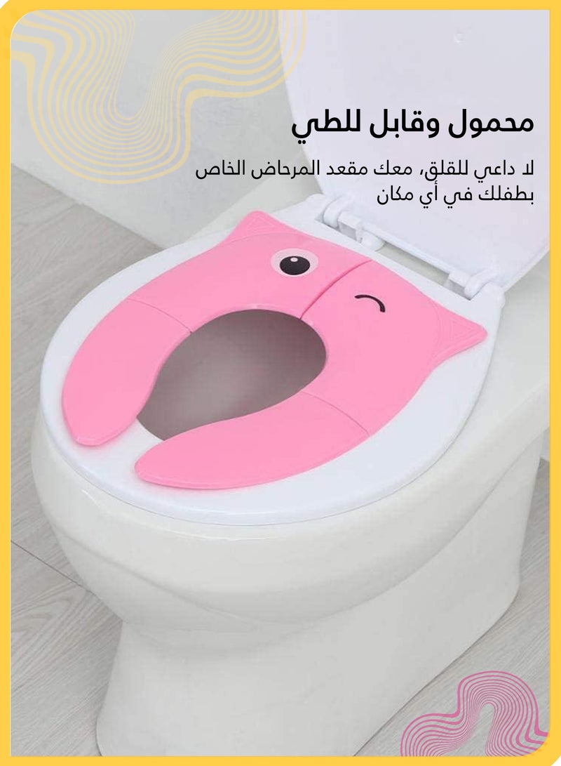 شي آند ليتل مقعد تدريب على استخدام المرحاض للأطفال قابل للطي، مقعد محمول غير قابل للانزلاق مع وسائد مضادة للانزلاق وحقيبة تخزين (تصميم بومة وردية) - Image 5