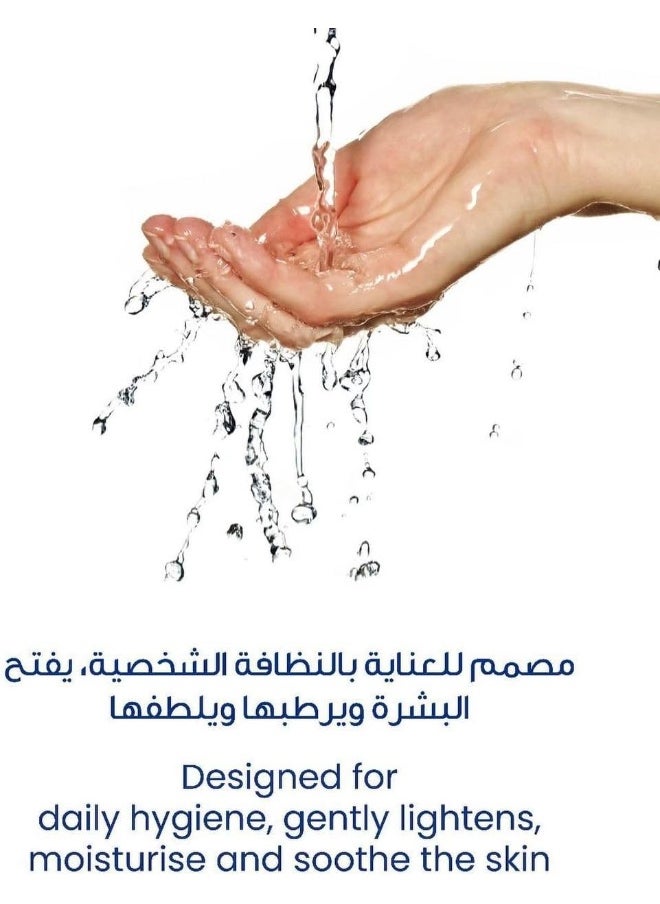 novaclear - WHITENING Intimate Wash Gel - Image 1