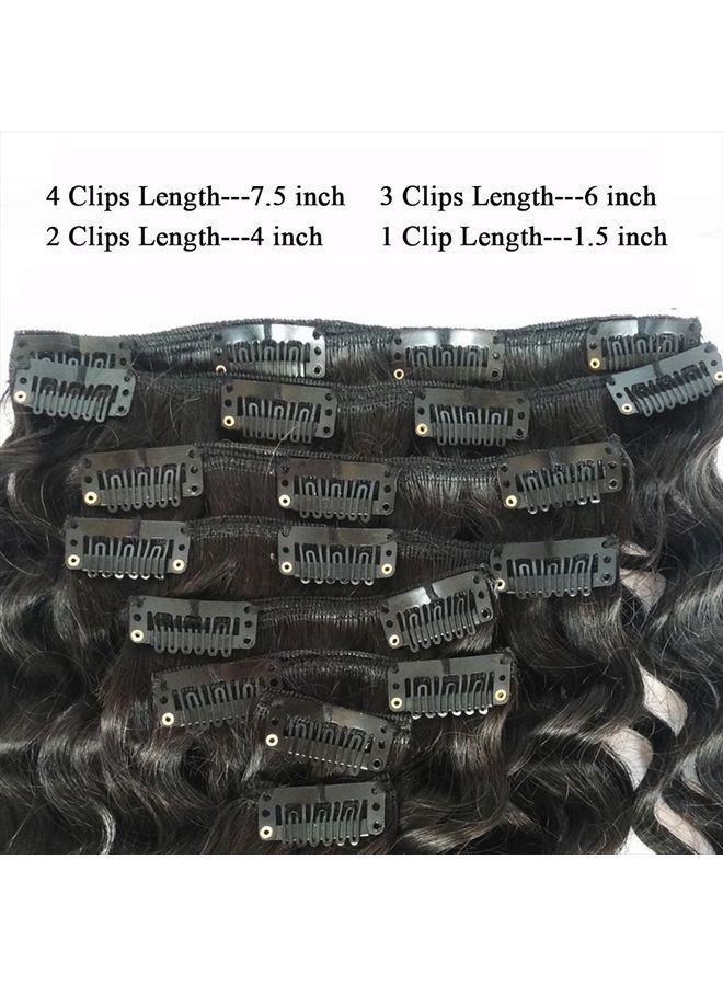 Doren Deep Curly Clip In Human Hair Extensions for Women 8Pcs 20Clips 120g Brazilian Remy Wavy Curly Hair Natural Color 24 Inches - Image 4