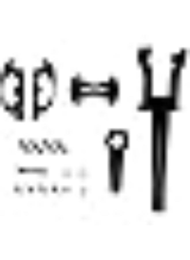 Riva Steering System For Yamaha 2021 Gp1800R - Image 2