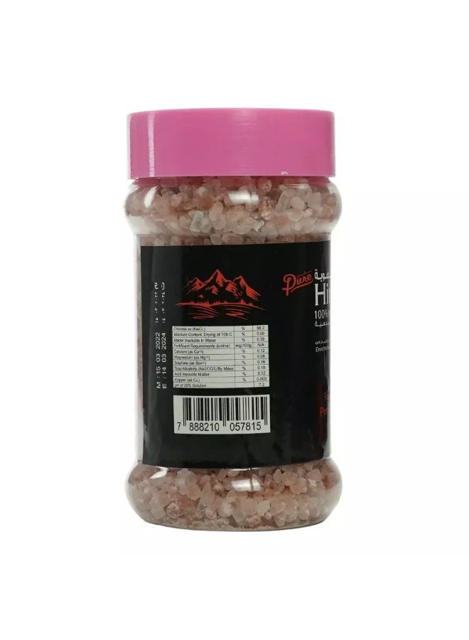 Pure Himalayan Salt, 100 Percent Pure Pink Salt- 1kg - Image 2