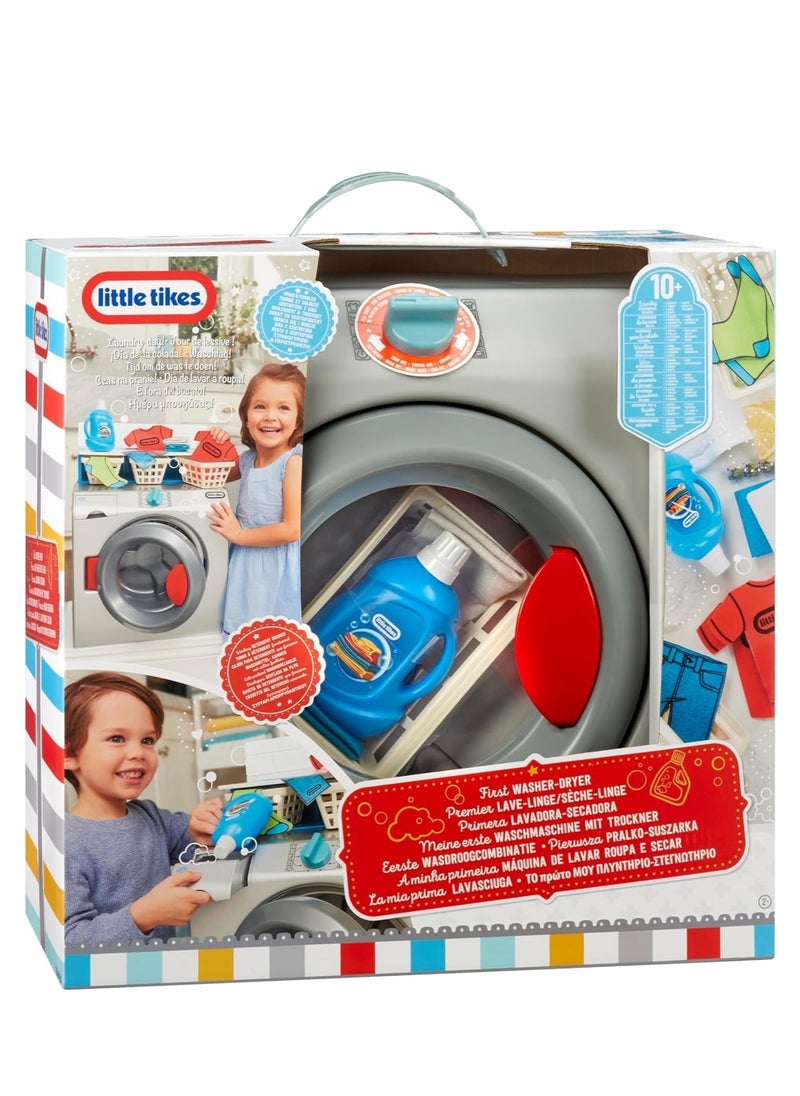 Little Tikes First Washer & Dryer - pzsku/Z846C15901FBCF1DFFB13Z/45/_/1732017901/97f73217-3653-49b6-aa2d-cba54f3dbe8e