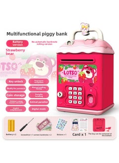 2024 Children's Ultraman Piggy Bank Boy's Large Capacity Can't Fall, Only Can't Enter, Password Piggy Bank-Color:Strawberry Bear【key Code Lock☆Music Story] Battery