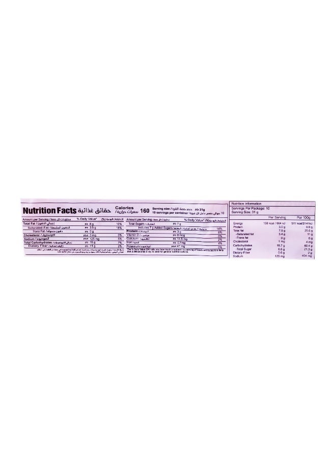 Rebisco Hansel Milky Strawberry Cream Filled Sandwich (10*31G) 310Gm - Image 4