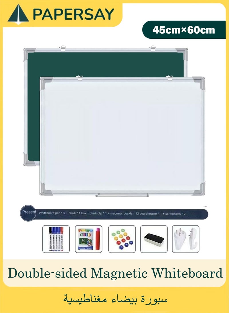  طائرة ورقية سبورة بيضاء مغناطيسية على الوجهين مقاس 45 × 60 سم، لوح تحديد جاف بإطار من الألومنيوم بإطار من الألومنيوم قابل للتعليق أفقيًا وعموديًا مع صينية أقلام قابلة للإزالة ومجموعة أقلام سبورة بيضاء للمدارس والفصول الدراسية والمكاتب والمنازل - Image 1