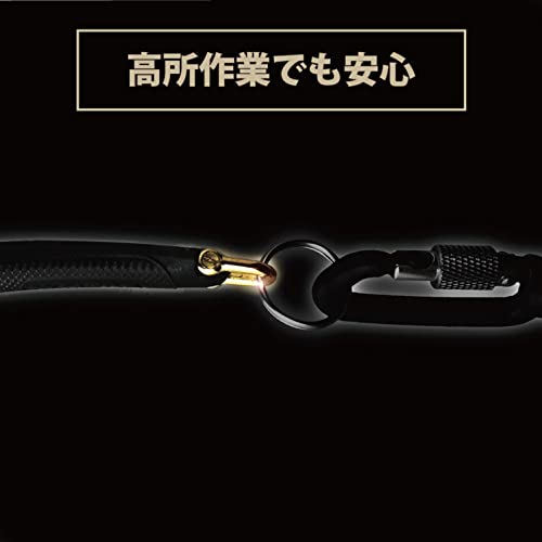 Fujiya 3000N-225BG High-leverage Pliers (Black Gold with Shackle), 8.9 inches (225 mm), High-leverage Joint for Easy Cutting - Image 4