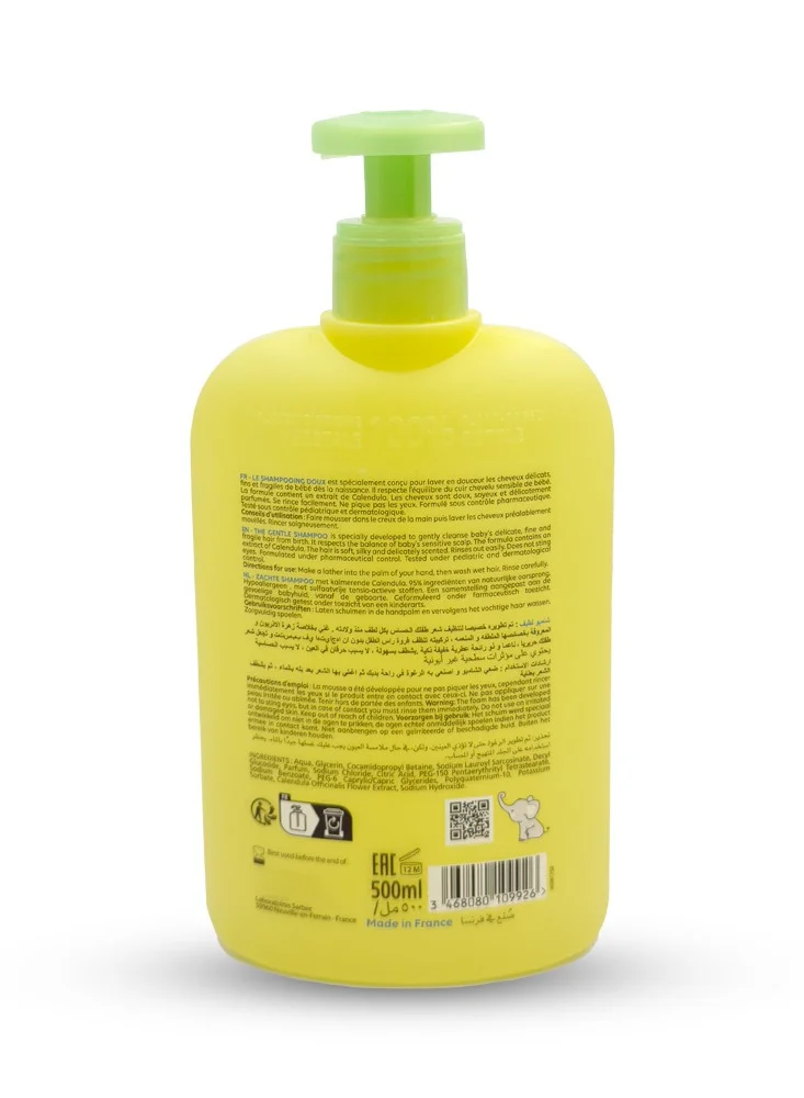 Corine de Farme CDF BABY SHAMPOO SULFATE FREE 500ML