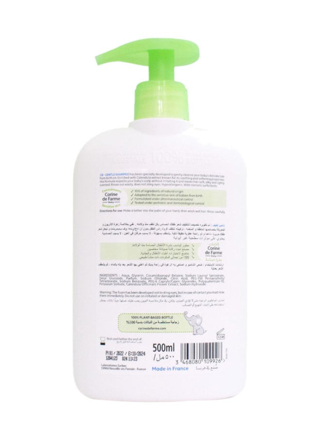 CDF BABY SHAMPOO SULFATE FREE 500ML - pzsku/Z846CD8F39BE78EE58C91Z/45/_/1678786919/b00c76ed-bb7a-4558-a29c-c36d39900ce0