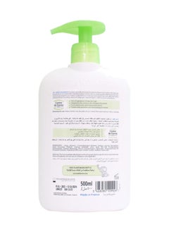 Corine de Farme CDF BABY SHAMPOO SULFATE FREE 500ML  - Image 3
