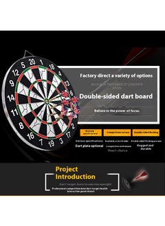 Y&D Game Dartboard Set, 15inch Double Sided Usable Dartboard With 6 Steel Tip Darts Staple-Free Bullseye With Rotating Number Ring Excellent Indoor Game And Outdoor Game, Dart Boards For Adults Teens Family Office Leisure Sport  - Image 2