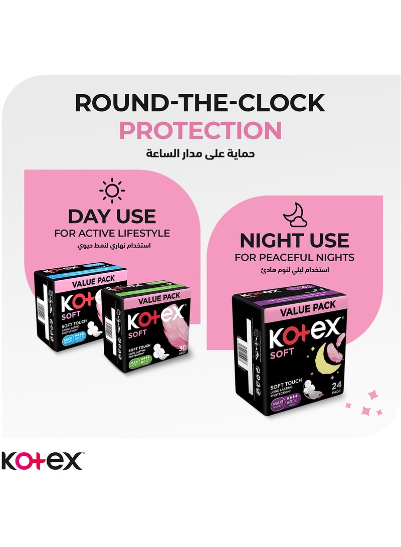 Kotex كوتيكس سوفت ماكسي، فوط صحية ليلية مع أجنحة، 24 فوطة صحية، نعومة لمسة الريشة - Image 5