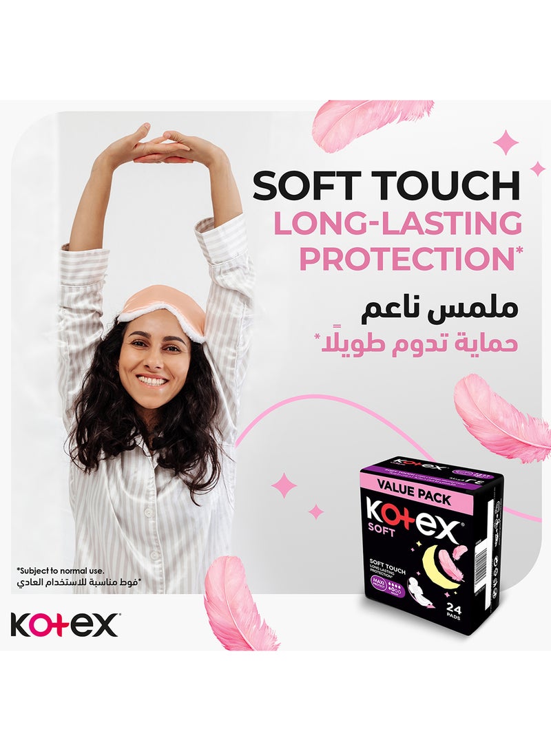 Kotex كوتيكس سوفت ماكسي، فوط صحية ليلية مع أجنحة، 24 فوطة صحية، نعومة لمسة الريشة - Image 3
