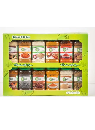 Spices Gift Box 12*1 - pzsku/Z846D7E821F549752E8A0Z/45/_/1731938983/1e413599-4818-4db5-a328-807606062dd0