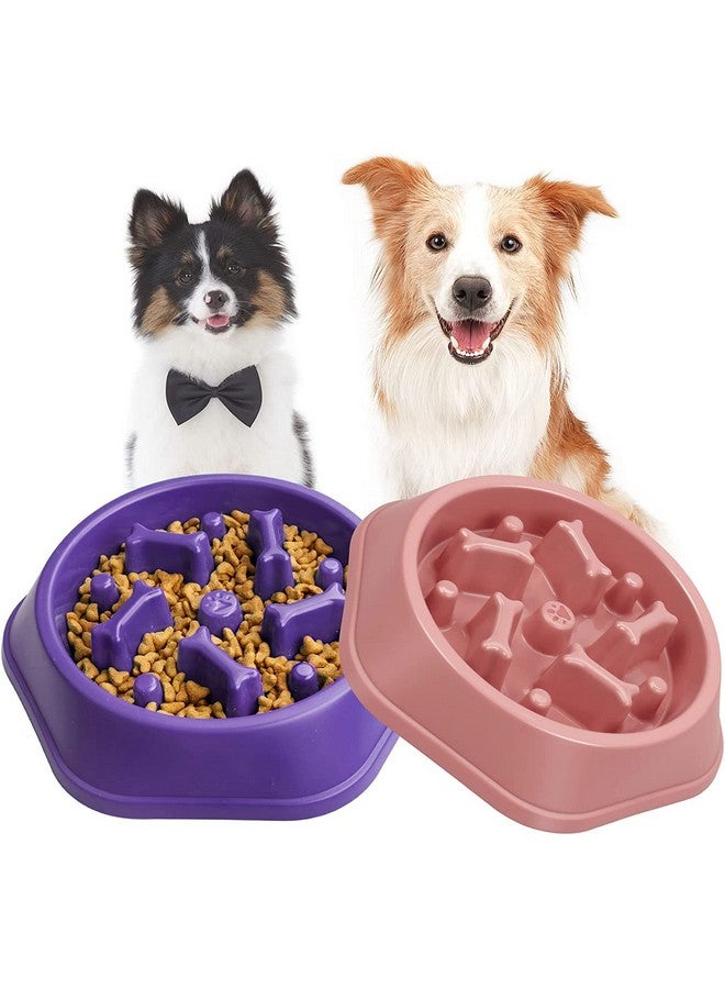Anti-Chocking Slow Feeding Dog Bowl, Interactive Bloat Stop Bowl Dishes Non-Slide Dog Lick Treat Bowl | Dog Puzzle Bowl (Color As Per Available) - Pack Of 1 - Image 1