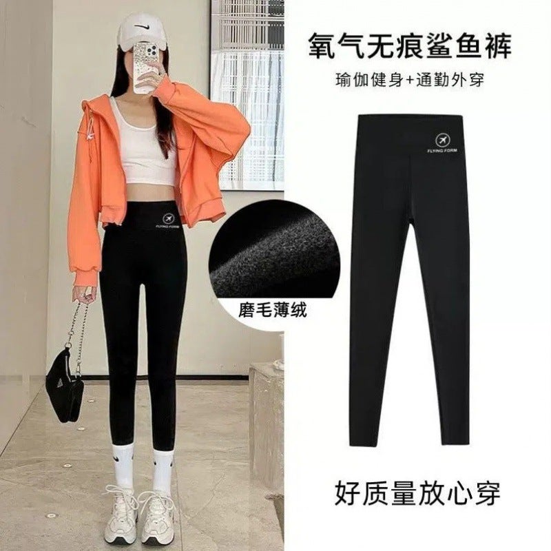 Shark Skin Leggings Womens Spring and Autumn Outer Wear Thin 2022 New High Waist Belly Tight Yoga Barbie Plane PantsAircraft logo [sanding] Black Aircraft logo [sanding] Black 