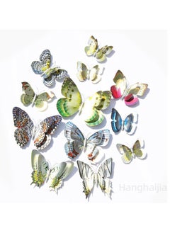 Hanghaijia 12 PCS Colorful Mixed Butterfly Stereo Wall Stickers , Removable DIY Home Nursery Scene Ambience Decoration  - Image 1
