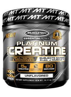Muscletech Platinum Creatine Unflavored  400g