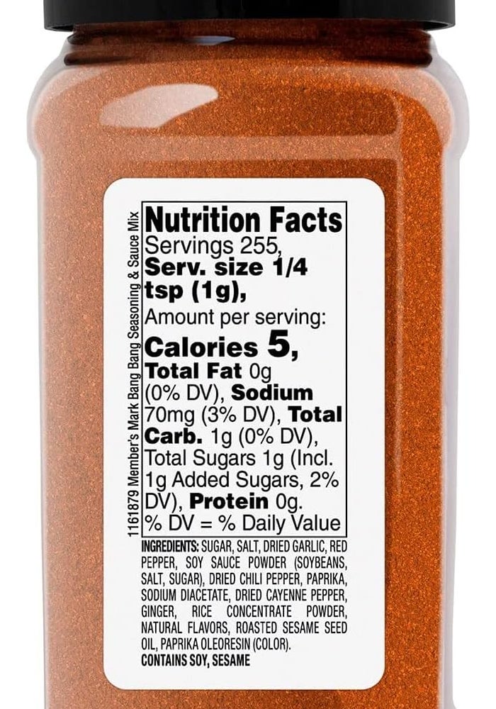 Member's Mark خلطة توابل وصوص بانغ بانغ الحلوة والحارة من ماركة عضو (9 أونصة) - Image 2