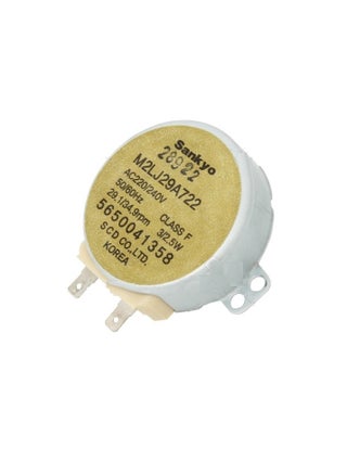Motor for Microwave,220V - pzsku/Z846E3BA961113D4FA5D1Z/45/_/1730132638/2e5b65bd-7527-40b3-bf89-569cbd3a17f8