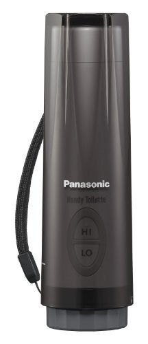Panasonic Portable Bidet Handy Toilette Black Dl-p300-k Japan Imports Model: DL-P300-K Kitchen - Image 2