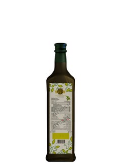 Extra Virgin Olive Oil - 750 ml - pzsku/Z846E50C03CA3587DAF68Z/45/_/1739707047/7d86ef7d-3019-4e33-b336-22f8b41b2b93