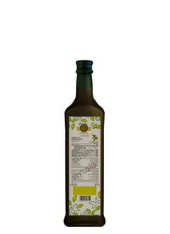 ZITOUNA Extra Virgin Olive Oil - 750 ml  - Image 2