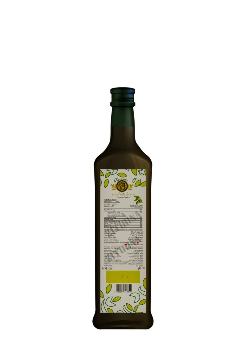 ZITOUNA Extra Virgin Olive Oil - 750 ml  - Image 2