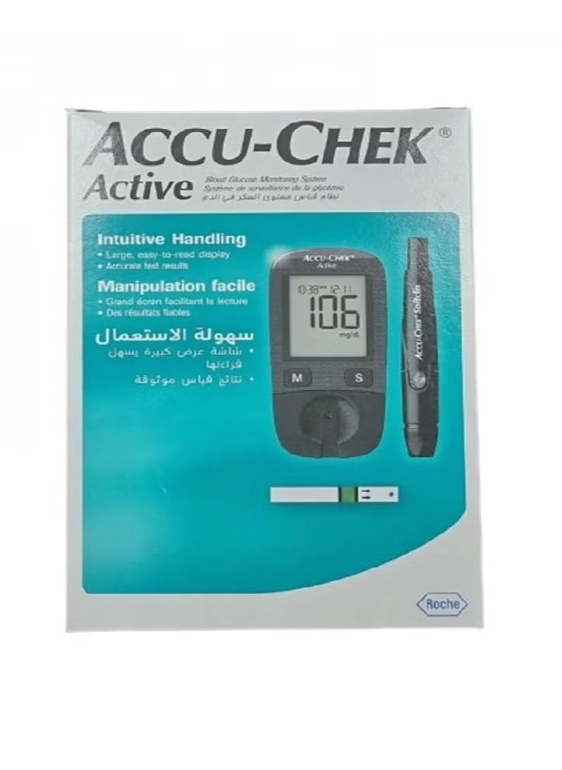أكيو-تشيك أكتف جهاز قياس السكر Accu Check Active 