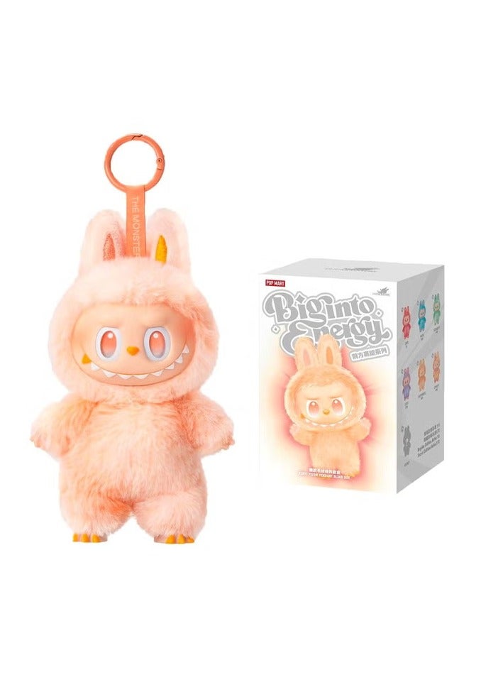LABUBU Labubu The Monsters Loyalty Edition – 17cm Soft Plush Collectible Toy with Key Accessory - Image 1