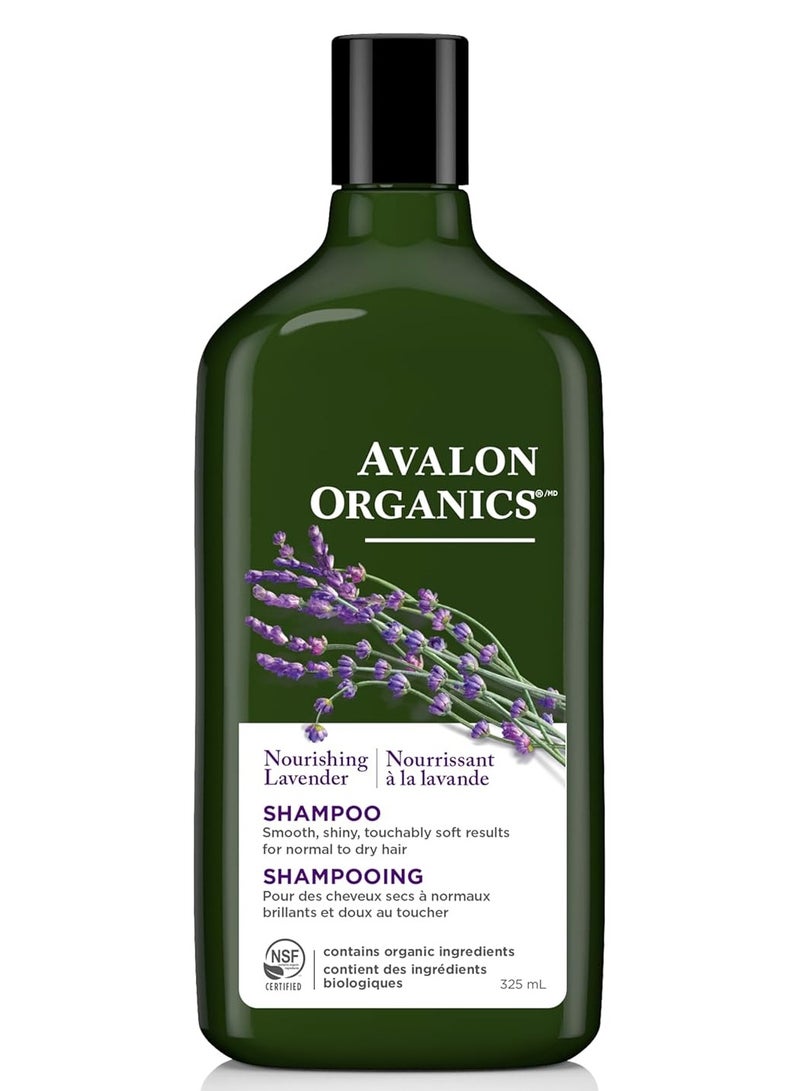 Avalon Organics Lavender Refreshing Shampoo for Soft, Shiny, and Smooth Hair for Normal to Dry Hair, 11 fl oz (325 ml) - Image 1