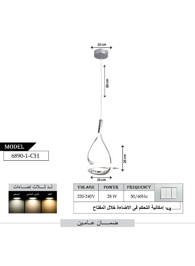 Best Power Modern LED Ceiling Pendant Lamp 6890-1 – 3 Lighting Modes, 28W, 80cm Adjustable Length – Elegant Hanging Light for Living Room, Dining Room, and Bedroom - Image 3