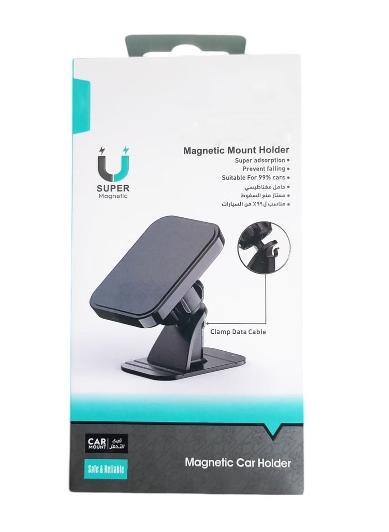 erorex Super Magnetic Car Holder Universal 360 Degree Phone Mount - Image 1
