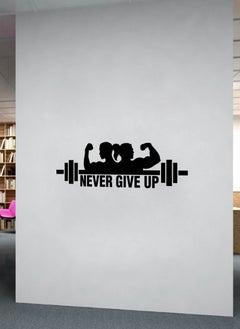 Spoil Your Wall Never Give Up Barbell Gym Design Wall Decal - Wall Arts Home Décor - Wall Sticker, 100x30 cm by Spoil Your Wall  - Image 2