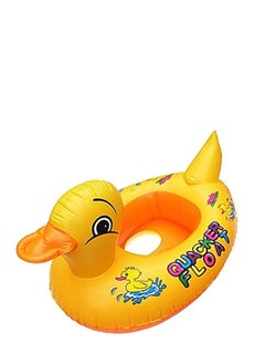 Inflatable Swimming for Children - Duck Float for Kids - Yellow - pzsku/Z846F810BC5C9A0DAB62CZ/45/_/1719653520/26c0e28e-4ee8-4a20-95d2-2095a0c54bf8