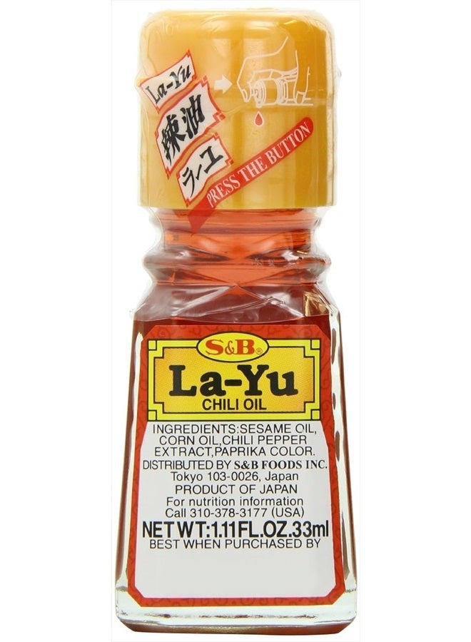 زيت الفلفل الحار لايو، 1.11 أونصة (عبوة من 10)