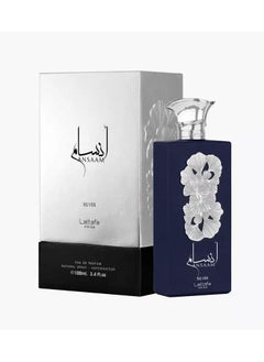 ماء عطر انسام سلفر 100مل