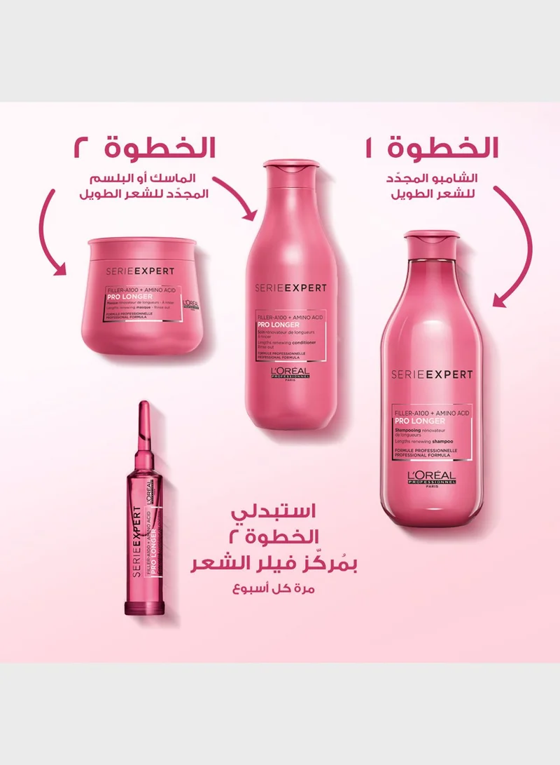 L'Oréal Professionnel Pro Longer Ends Filler 15ml