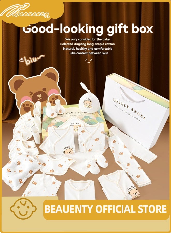 بيوينتي 26PCS مجموعة هدايا الطفل حديث الولادة, مجموعة هدايا Layette حديث الولادة, ملحقات ملابس الطفل مجموعة للأولاد والبنات, قطن ممتاز, صندوق هدية مثالي للربيع الصيف الخريف الشتاء أربعة مواسم - Image 4