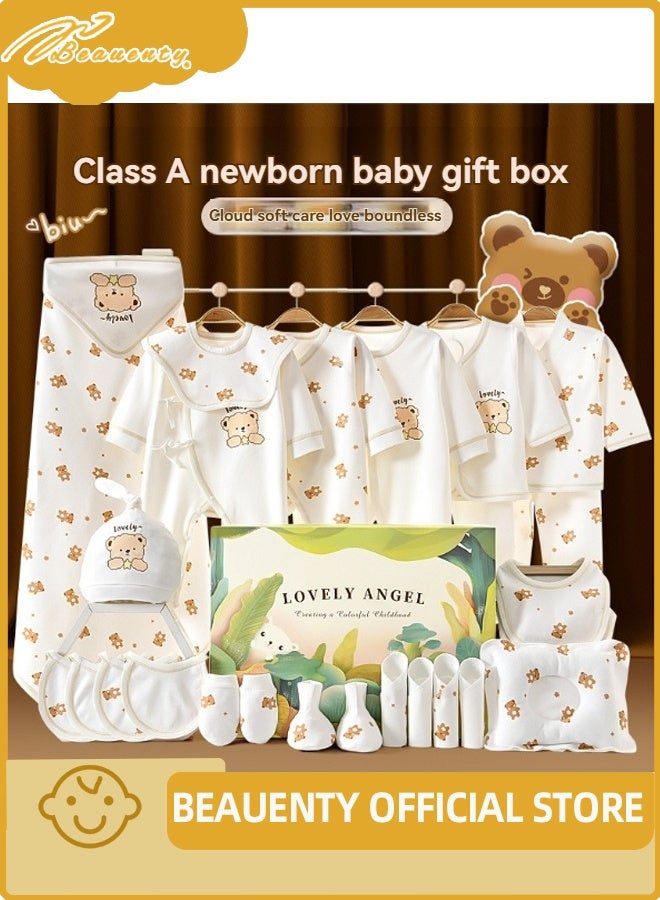 بيوينتي 26PCS مجموعة هدايا الطفل حديث الولادة, مجموعة هدايا Layette حديث الولادة, ملحقات ملابس الطفل مجموعة للأولاد والبنات, قطن ممتاز, صندوق هدية مثالي للربيع الصيف الخريف الشتاء أربعة مواسم - Image 1