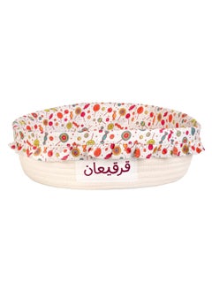 Hilalful HilalFul Gargee'an Decorative Basket for Kitchen | Multipurpose | Serveware | Picnic | For Eid, Ramadan | Islamic Themed | Modern  - Image 1