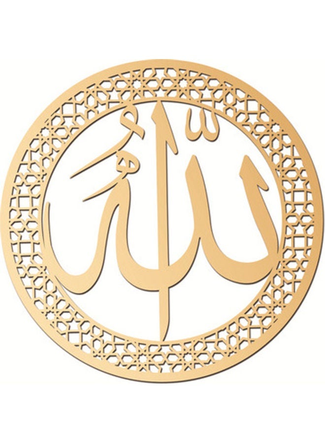 NIBEMINENT Acrylic mirror wall decoration Gold 30cm