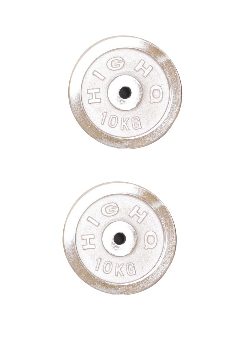 H PRO 10kg Chrome Weight Plate – Premium Quality, Rust-Resistant for Strength Training and Weightlifting - Image 1