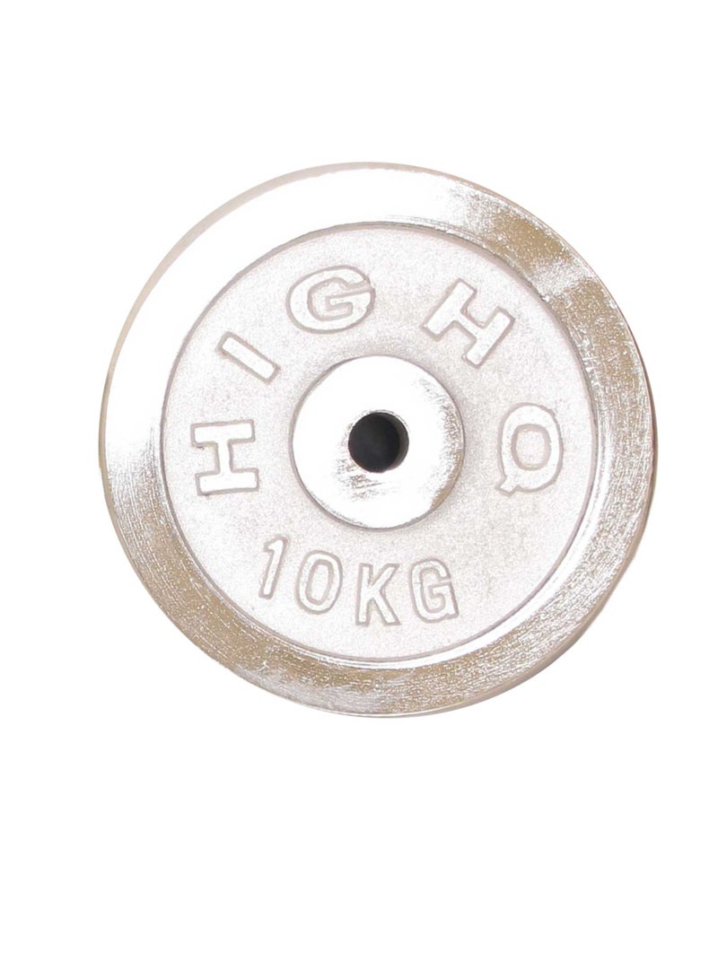 H PRO 10kg Chrome Weight Plate – Premium Quality, Rust-Resistant for Strength Training and Weightlifting - Image 2