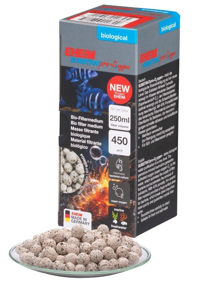 إيهيم وسائط ترشيح SUBSTRATpro+ O₂oxygen 183 جم ≈ 250 مل - Image 1